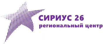 «Сириус 26»