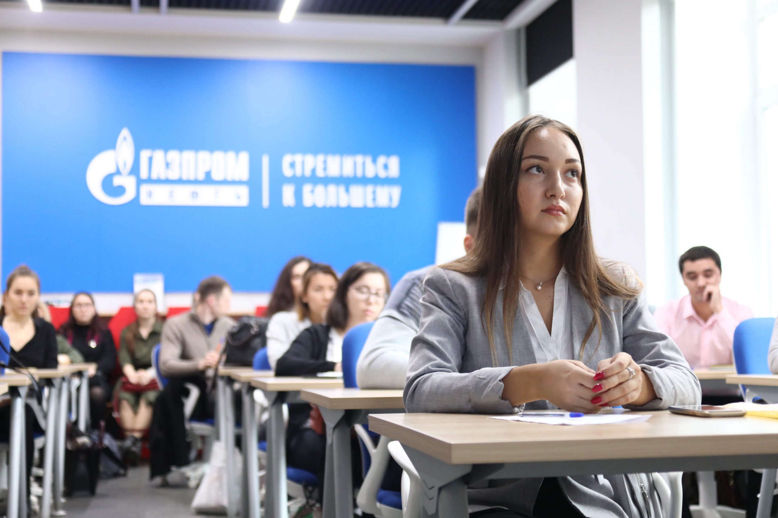 Образовательные программы от ПАО «Газпром» Образовательные программы от ПАО «Газпром»